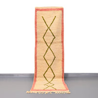 Thumbnail for Moroccan Vintage Runner Rug 2.5 x 8.5 feet / 76 x 261 cm - Ettilux Home